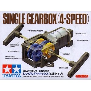 SINGLE GEARBOX 4 SPEED